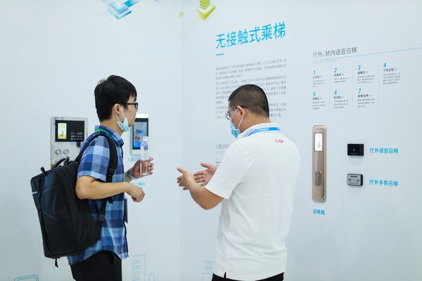Hitachi Elevator showcases its new contactless elevator solution Hitachi Elevator showcases its new contactless elevator solution