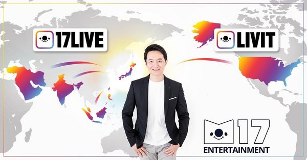 M17 Group officially appoints Mr. Hirofumi Ono, its Japan CEO, as Global CEO M17 Group officially appoints Mr. Hirofumi Ono, its Japan CEO, as Global CEO