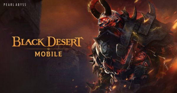 New World Boss Enraged Muskan Arrives in Black Desert Mobile New World Boss Enraged Muskan Arrives in Black Desert Mobile