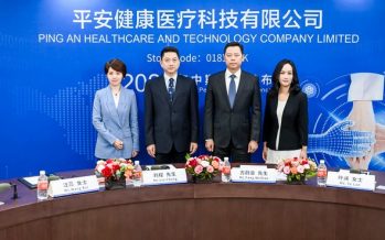 Ping An Healthcare and Technology Company Limited reports revenue of RMB 2.747 billion for H1 2020