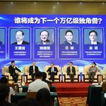 Platform + Sharing Giant TOJOY Expects a Trillion-Dollar Valuation in the Future