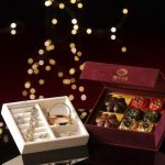 Temple Mall “Italian Bliss” Mooncake Redemption Campaign Deluxe “Jewel” Mooncake Gift Box Co-presented with Venchi