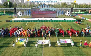 The 6th “Peace Cup” International Youth Football Invitational Tournament opened in Shenyang, 2020