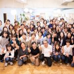 TS Cloud, Google Cloud Premier Partner, has established a base in Japan and launched G Suite sales business as a Google reseller