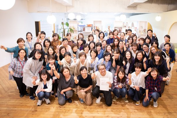 TScloud has opened the branch office in Japan, focusing on G Suite reselling business. TScloud has opened the branch office in Japan, focusing on G Suite reselling business.