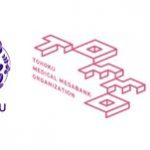 World’s First Development and Demonstration of a Quantum Cryptographic Communication Technology Applied System for Genomic Medicine