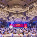 Xi’an sets up the “Mayor’s Special Award” to encourage innovation and development of advanced manufacturing