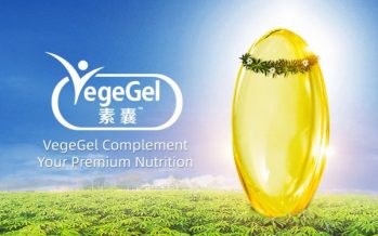Xinhua Silk Road: Vegetarian capsule becomes new trend of international dietary supplement market in 2020