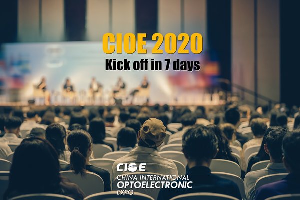 7 Days to World's Largest Optoelectronic Exhibition's Kick-off 7 Days to World's Largest Optoelectronic Exhibition's Kick-off