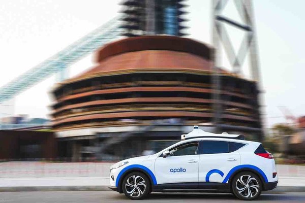 Apollo displays Fully Automated Driving, a breakthrough based on seven years of innovation, during Baidu World 2020. Apollo displays Fully Automated Driving, a breakthrough based on seven years of innovation, during Baidu World 2020.