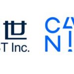 BEST Inc. Launches China-Malaysia Cross-Border E-Commerce Logistics Service in Partnership with Cainiao Ahead of Double 11 Shopping Festival