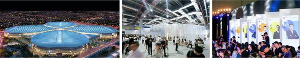 The 46th CIFF Shanghai 2020