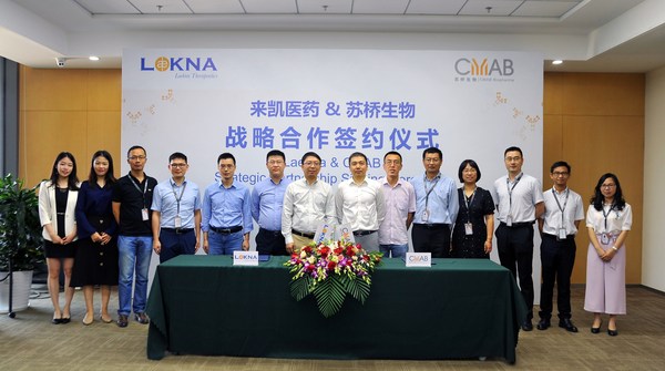Signing Ceremony of Strategic Colaboration Between laekna Therapeutics and CMAB Biopharma