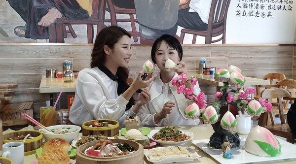 Live Streaming for Delicacies at Old Dad's Tea in the Activity "Breakfast in Thousands of Cities, A Bite of Wenchang"