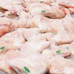 GOF7 thwarts attempt to smuggle frozen chicken from neighbouring country
