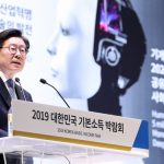 Gyeonggi Province to host “2020 Korea Basic Income Fair” online Sept. 10-11 for global discussions on basic income and local currency