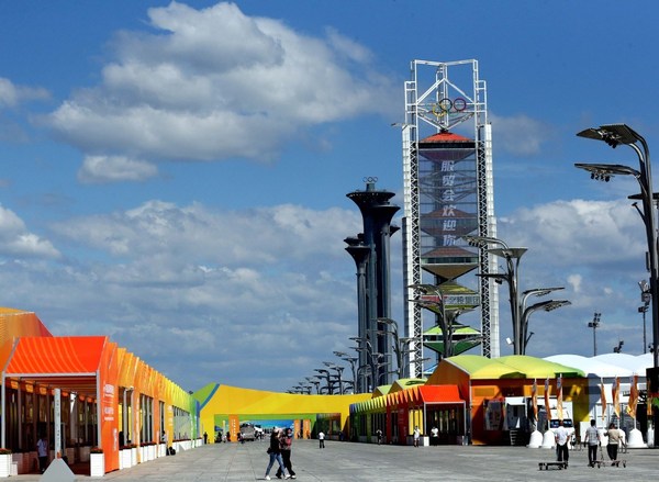 The 2020 China International Fair for Trade in Services opens in Beijing on Friday evening, Sept 4, 2020. [Photo by Zhang Wei/China Daily]