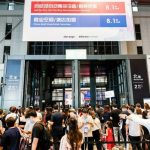 Hotel Plus 2020 Concluded with Great Success on 14th August in Shanghai, China