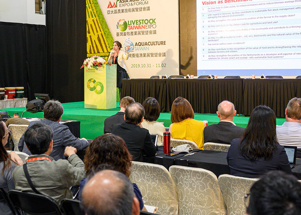Thirty professional conferences with the theme of animal nutrition management after COVID-19 pandemic, agricultural waste recycling and sustainable development, and the strategies and solutions for reducing the sludge will be running onsite. Thirty professional conferences with the theme of animal nutrition management after COVID-19 pandemic, agricultural waste recycling and sustainable development, and the strategies and solutions for reducing the sludge will be running onsite.