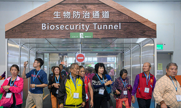 Visitors will also find a lot of enhancement on onsite health and safety measures including the biosecurity tunnel, putting on a mask when joining the show etc. Visitors will also find a lot of enhancement on onsite health and safety measures including the biosecurity tunnel, putting on a mask when joining the show etc.