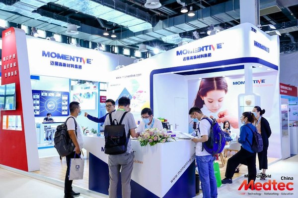 Site photo of Medtec China 2020