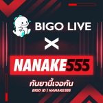 NANAKE555 kicks off first-ever talkshow on Bigo Live
