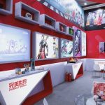 Perfect World showcases digital cultural and creative products at CIFTIS 2020