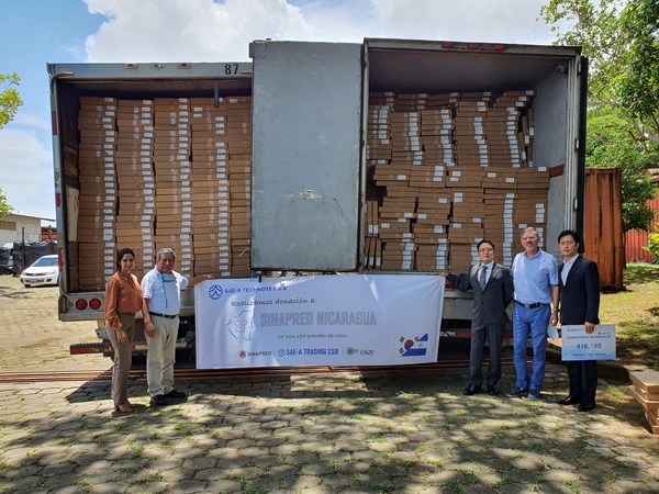 Receiving Sae-A Nicaragua’s donation items at the emergency response agency Receiving Sae-A Nicaragua’s donation items at the emergency response agency