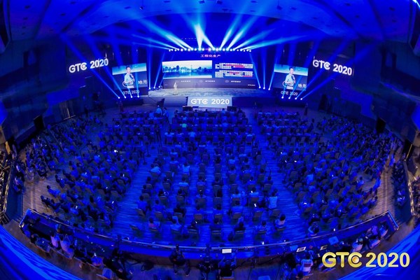 Plenary Conference of 2020 GIS Software Technology Conference at the Beijing International Convention Center Plenary Conference of 2020 GIS Software Technology Conference at the Beijing International Convention Center