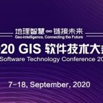 SuperMap Showcases GIS Technology at 2020 GIS Software Technology Conference
