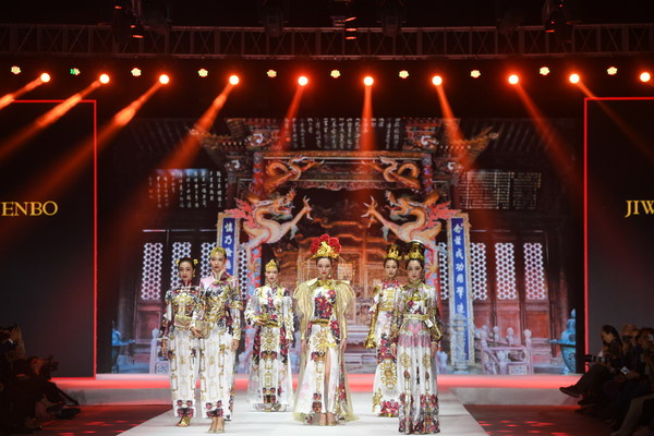 The 4th China Textile Intangible Cultural Heritage Conference and the 2nd China (Shenyang) Cheongsam Culture Festival opened. The 4th China Textile Intangible Cultural Heritage Conference and the 2nd China (Shenyang) Cheongsam Culture Festival opened.