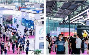 The First-Ever Hybrid Exhibition of LED CHINA 2020 Has Concluded in Shenzhen City, China, September 3
