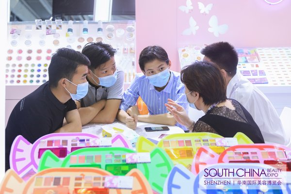 South China Beauty Expo 2020 Business Discussion South China Beauty Expo 2020 Business Discussion