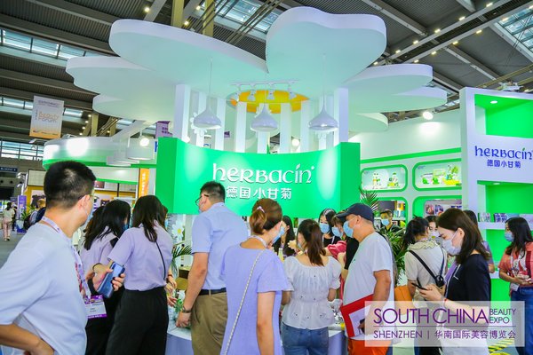 South China Beauty Expo 2020 Exhibitor Booth South China Beauty Expo 2020 Exhibitor Booth