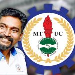 Workers remain in dire straits despite salary increase last year – MTUC