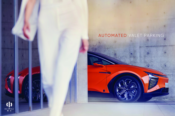 World-first Level 4 fully autonomous vehicle parking system rolled-out on Human Horizons’ HiPhi X.