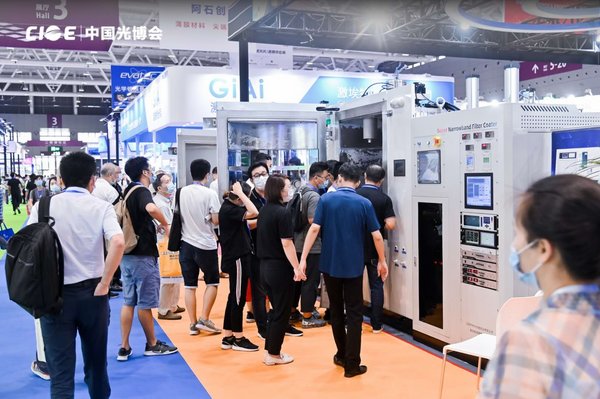 Professional visitors were sourcing the latest technologies and products.