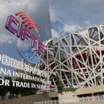 Xinhua Silk Road: China Int’l services trade fair kicks off on Fri, demonstrating China’s unwavering confidence in opening up