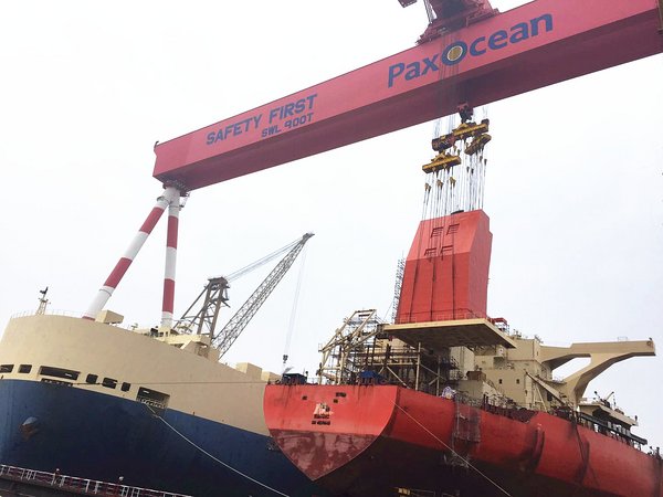PaxOcean Engineering Zhoushan Co., Ltd PaxOcean Engineering Zhoushan Co., Ltd