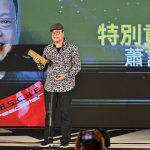 11th Golden Comic Awards Honor Boundless Creativity of Taiwan’s Comic Creations