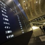 Trading suspended in Tokyo, other bourses across Japan due to system problem