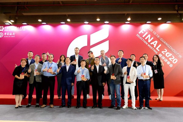 692 Finalists Shortlisted for the 2020 Canton Fair Design Awards 692 Finalists Shortlisted for the 2020 Canton Fair Design Awards