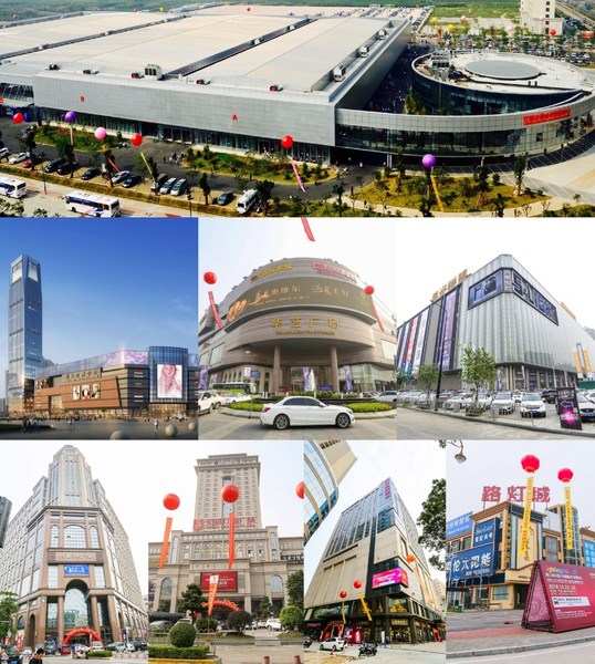 China (Guzhen) International Lighting Fair: A Grand Global Trade Feast Gathering 2,500 Lighting Brands China (Guzhen) International Lighting Fair: A Grand Global Trade Feast Gathering 2,500 Lighting Brands