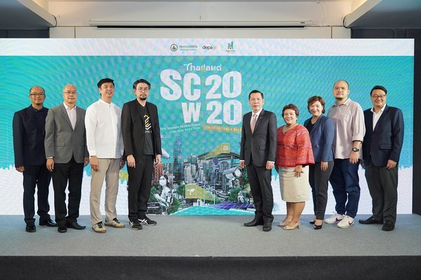 depa Joins Forces with Partners to Organize Thailand Smart City Week 2020, Showcasing Digital Technologies to Steer People-Centric Smart City Development depa Joins Forces with Partners to Organize Thailand Smart City Week 2020, Showcasing Digital Technologies to Steer People-Centric Smart City Development