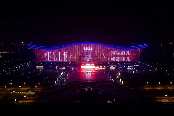 Chengdu Global Center, one of the world’s largest single buildings. Chengdu Global Center, one of the world’s largest single buildings.