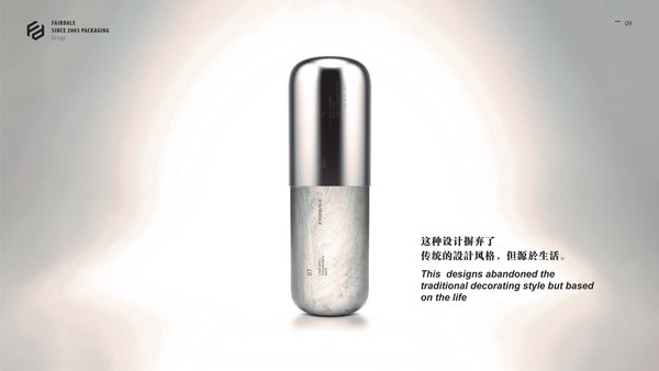 capsule perfume bottle capsule perfume bottle