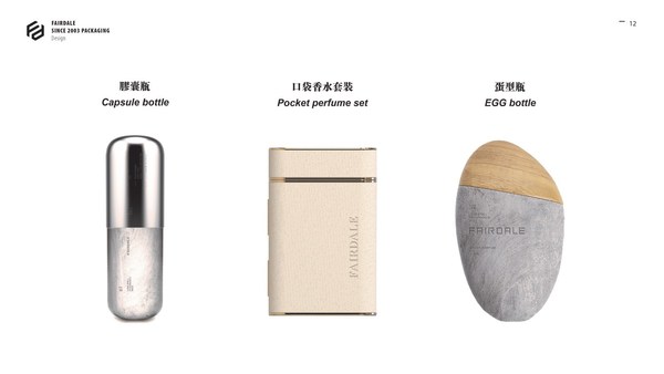 The new packaging design solution will feature a new range of concept perfume bottles, revealing new technology and design that will shape the packaging industry in the future. The new packaging design solution will feature a new range of concept perfume bottles, revealing new technology and design that will shape the packaging industry in the future.
