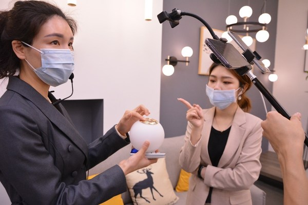 Hosted Buyer Program Go Online will be Concurrently Held on China (Guzhen) International Lighting Fair Hosted Buyer Program Go Online will be Concurrently Held on China (Guzhen) International Lighting Fair