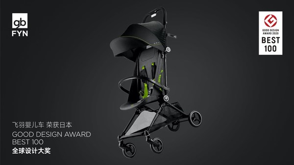 GOOD DESIGN AWARD BEST 100 GOOD DESIGN AWARD BEST 100