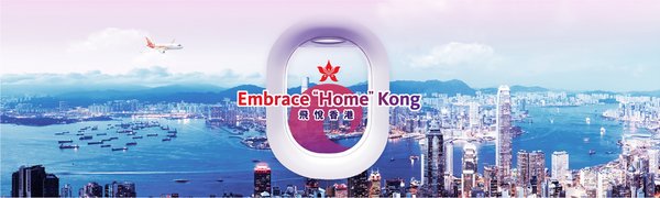 Embrace "Home" Kong Embrace "Home" Kong
